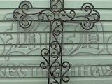 Художественная ковка Вологда кованые ограды